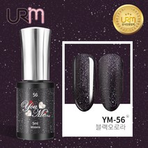 유리미 젤네일 유미 컬러젤 5ml 39컬러, 59_YM-59 블랙오로라