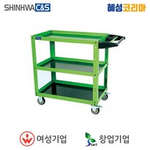 신화씨앤에스 이동식공구함 SU-85, 1개