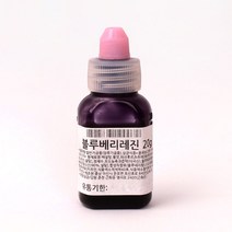 달곰베이킹 블루베리레진, 20g, 1개