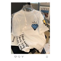 더사바 보석나염 빅사이즈 루즈핏 반팔티