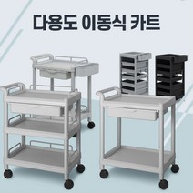 카트-웨건 서빙카 주방 이동식 선반 바스켓카트 대차, 1개, CART-201K