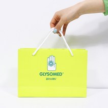 글리소메드 쇼핑백