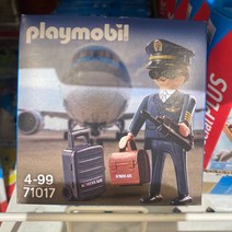 플레이모빌 71017 대한항공 조종사