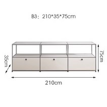 협탁 선반 북유럽 심플 모던 거실장 원룸 tv장 캐비닛, 3세트 캐비닛-B3 (기본 화이트)