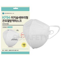KF94 이지숨 새부리형 끈조절 마스크 1매 대형 황사 미세먼지, 단품, 단품, 1개