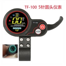 전동스쿠터 전동킥보드 대시보드 SEALUP TF-100 E-scooter 디스플레이 기기 Kugoo M4 킥 스쿠터 부품, 05 TF100, TF100 5핀