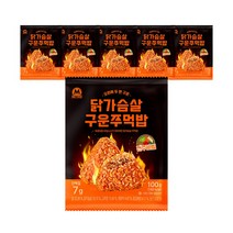 미트리 닭가슴살 구운 주먹밥 전주비빔 100g, 02_닭가슴살 주먹밥 전주비빔 100g 6팩, 6개