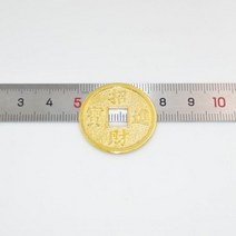 기념주화 황금 중국 고대 풍수 행운의 동전 용 골동품 돈 가정 공예 수집 선물 2.8cm, 2.8cm  1pc
