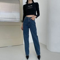 나연 돌청 세미 일자 청바지