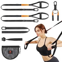 저항 훈련 키트 체중 트레이너 밴드 십대용 손잡이가 달린 운동 스트랩(오렌지 체스트넛 색상) 492699, Bright Orange