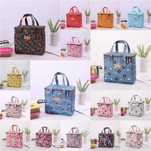 채우다 상점 고급단열재원단 사용 귀여운 보온보냉가방 29가지 디자인 쿨러백 아이스백 도시락가방 소풍가방 이유식가방 다용도보냉백, 14. 앤티크플라워 민트