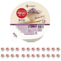 CJ제일제당 햇반 흑미밥 210g 24개
