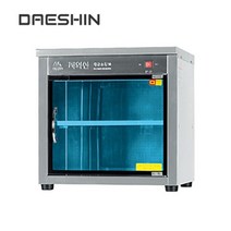 자외선 컵 살균 소독 건조기 절전형 신제품, 2.DS-701(살균만 컵50개용)