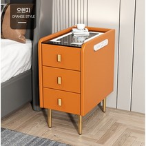 스마트 협탁 침실 가구 무선충전 3단 틈새 슬림 사이드 테이블, 오렌지 35cm