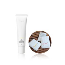 [RMK] UV 페이스 프로텍터 어드밴스드 자외선 차단 수분자차 선크림 [RMK 타월]