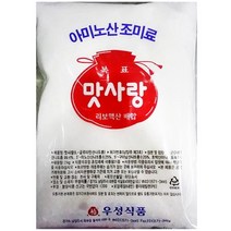 핵산 맛사랑 MSG 2K, 1개, 해당 상품 선택하기