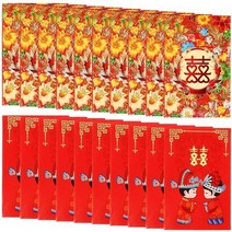 홍빠오 빨간 봉투 80pcs 미니 실용적인 동전 지갑 축제 결혼 선물 돈 가방 크리 돈, 다양한 색상 2