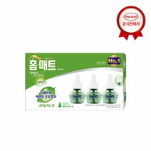 헨켈 홈매트 리퀴드 그린 리필 3입 허브향, 단품