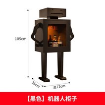 빈티지 북유럽 수납장 엔틱 원목 서랍장 거실 가구, 단문, [빈티지 블랙]