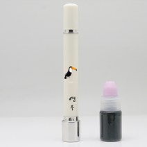 만년도장 인조상아양면 이름새김만년도장, 94.토코투칸