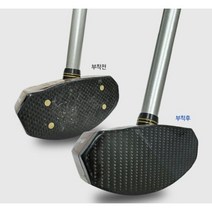 파크골프채 헤드 보호 페이스 카본 필름 8매(사이즈 7 * 12)