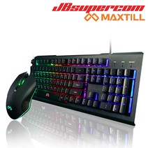맥스틸 TRON GMK310 게이밍 키보드 마우스 콤보 레인보우 LED - JBSupercom