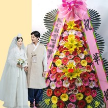 축하화환 아름다운컨벤션 광주 광산구 우산동 꽃집 연주회 시상식 화환 꽃배달