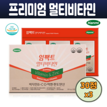 멀티비타민 미네랄 종합영양제 항산화작용 아연 판토테산 마그네슘 망간 뼈에좋은 해조칼슘 30정 x3개입 갱년기 여성 중년 남성 청소년 영양제 남녀노소