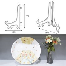 접시 받침대 아크릴 장식장 장식용 사진 선반 받침