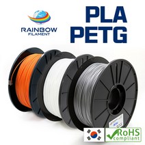레인보우 3D 필라멘트 국산 무독성 친환경 RB PLA 300g 1.75mm 3D프린터 / 3D펜 전용, PLA 300g - SILVER