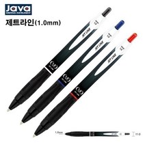 유로익스프레스/ (자바) JET LINE(1.0mm)초저점도 유성볼펜(1자루), 색상선택/검정색