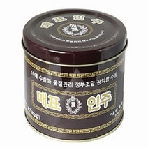 매표 반관 인주 1875g 밥 리필용 미니 스탬프패드 도장 용