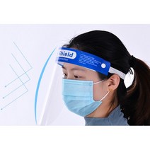 안전한 안면보호 페이스 쉴드 고글 투명 마스크 보호안경 방역고글 보호대 보호경 군밤이네