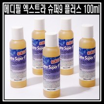 [1+1] 메디필 슈퍼엑스로션 피지연화제 모공스케일링 블랙헤드 각질 피지제거 필링스크럽