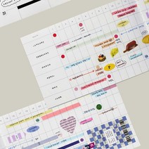 연말 선물 플래너 6개월 기록 가로형 다이어리 문구 대 체크디자인 일기메모스크랩북 만년플래너, 쿠팡 화이트