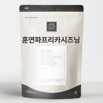 훈연 훈제 파프리카 시즈닝 가루 분말, 500g, 1개