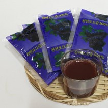 MDT8526 원액 100% 주석산없는 포도즙 /100ml x 50포 (해외배