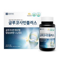 종근당건강 글루코사민플러스 180정 식약처인증 관절 연골