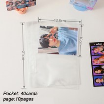 인생네컷앨범 초음파앨범 성장앨범 본식사진 웨딩포토북 -PP 소재 컬러풀 포토 앨범 포토카드 바인더 Kpop 수집 책 아이돌 카드 홀더 미니, [06] S6 photo clip