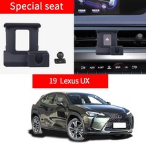 렉서스 ES200 ES300 RX450 GS300 LS460 RX300 용 전용 자동차 전화 스탠드 마운트베이스 코디, [02] 19yr UX