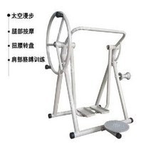 하늘 걷기 야외 운동 실외 공원 공중 오금 펴기 기구, 걷기허리비틀기다리마사지어깨와팔4가지기능