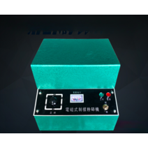 광석 분쇄기 시료 공업용 산업용 망간 분석 220V 시멘트, 12회 연속 사용