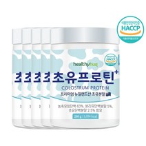 헬씨허그 초유 프로틴 뉴질랜드 락토페린 파우더, 5박스