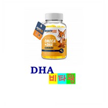 [정품보장]마이티 폭스 비타민 오메가 DHA MIGHTY FOX VITAMINS 구미 60정 X 1병