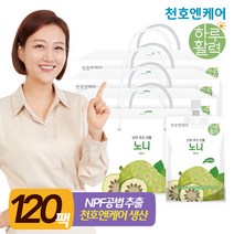 [천호엔케어]하루활력 노니즙 70ml 30개입/천호식품, 2100ml, 4개