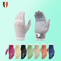 USG 2103 쿨기능 컬러메쉬 레이스 골프장갑 / 여성용 / 양손, 오렌지