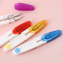 쪽가위 수선 봉제 낚시 안전캡 +{SS-115_T}, 파랑