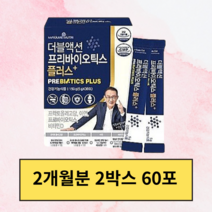 메이준뉴트리 더블액션 프리바이오틱스 플러스 이승남원장 5g 30포, 2통