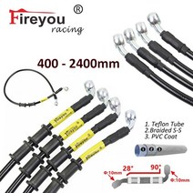 자전거 브레이크 호스 3 braided brake hose 오토바이 경주 pitbike 거리 atv 강화 스테인레스 스틸 클러치 도트 오일 파이프 라인, 1500mm