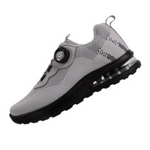 댓츠마인 남성 여성 다이얼 운동화 에어 런닝화 워킹화 신발 TMLC2040